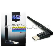 دانگل WiFi / مدل ALFA 802.11b/g/n / پهنای باند 150mbps-300mbps آنتن دار / 2.4GHz / مناسب ویندور و MAC / تک پک جعبه ای